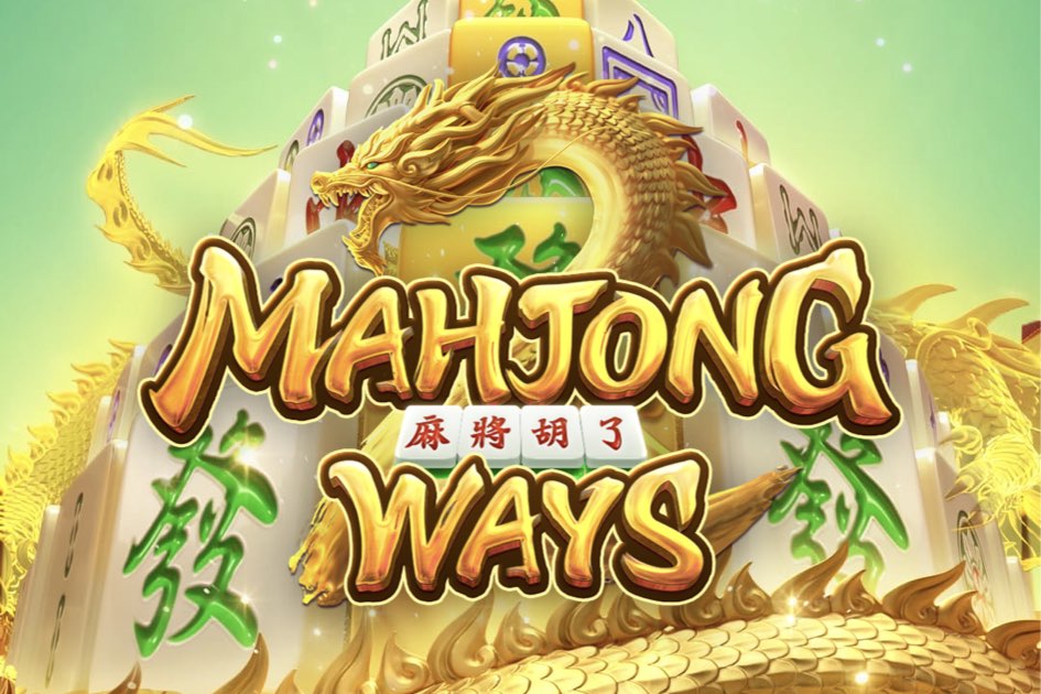 Cara Memilih Slot Mahjong yang Memberikan Keuntungan Maksimal